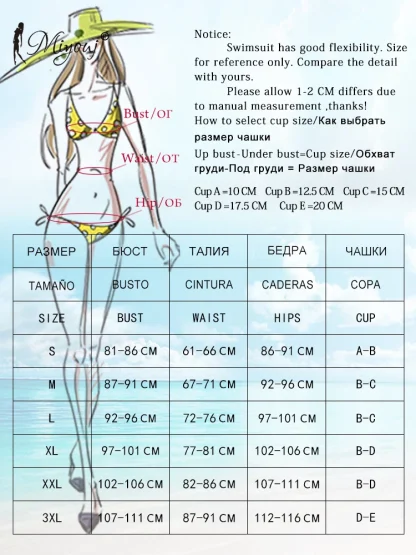 Tied Swimwear One Piece Swimsuit - Image 7
